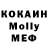 APVP крисы CK Maksim Liauchuk