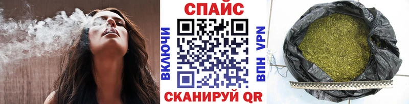 БУТИРАТ BDO  Купить где  Соликамск 