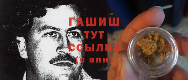 мет Богородицк