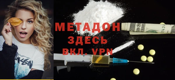 стаф Богданович