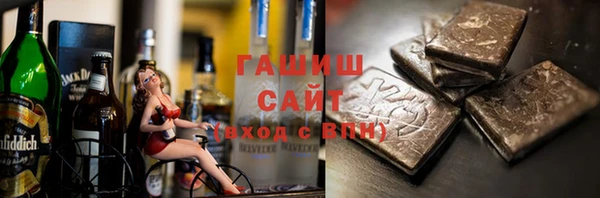 дживик Богородск