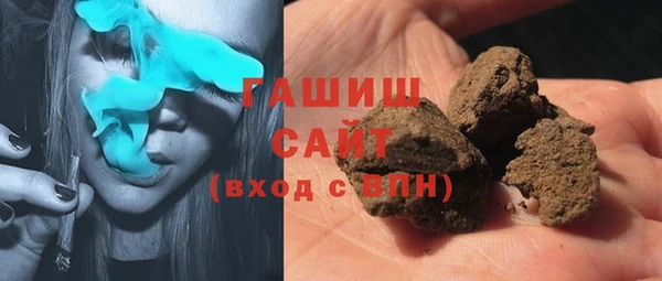 мет Богородицк