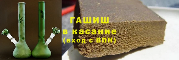 дживик Богородск