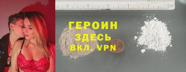 дживик Богородск
