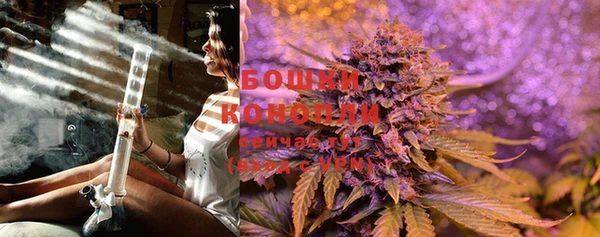 мет Богородицк