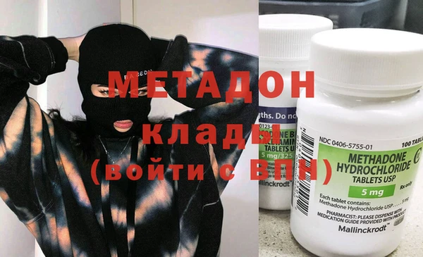 дживик Богородск