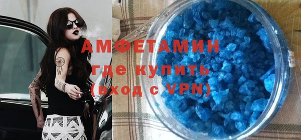 мет Богородицк