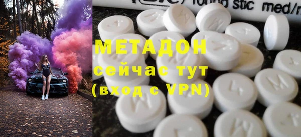 дживик Богородск