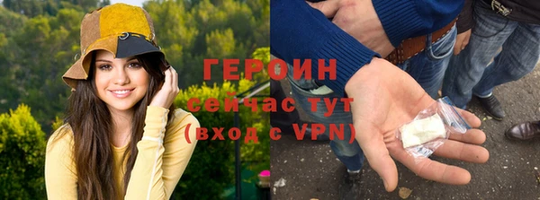 стаф Богданович