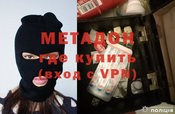 дживик Богородск