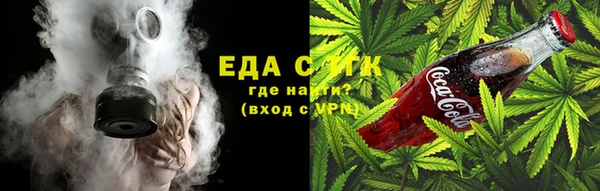 дживик Богородск