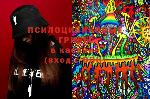 мет Богородицк