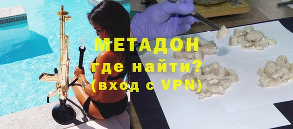 дживик Богородск