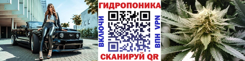 Шишки марихуана AK-47  Купить  Соликамск 